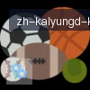 ky开云 logo
