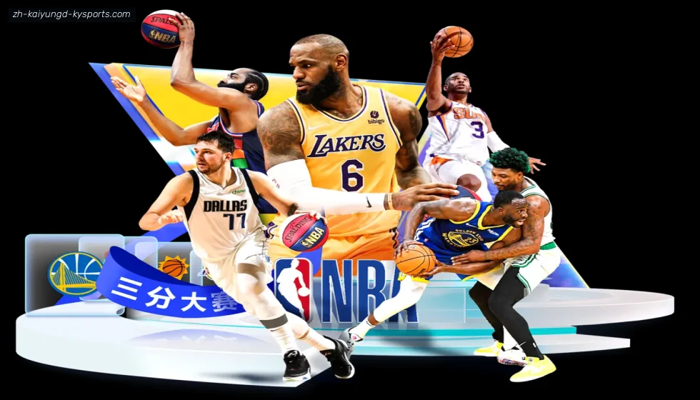 ky开云 banner