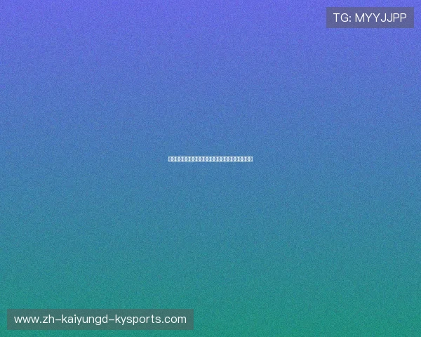 足球阿甲战术板：三中卫体系在南美赛场的适应性实验